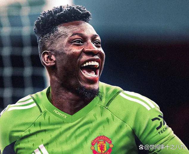 10次扑救力拒曼城！西甲世界杯门神状态在线，曼联何不考虑？