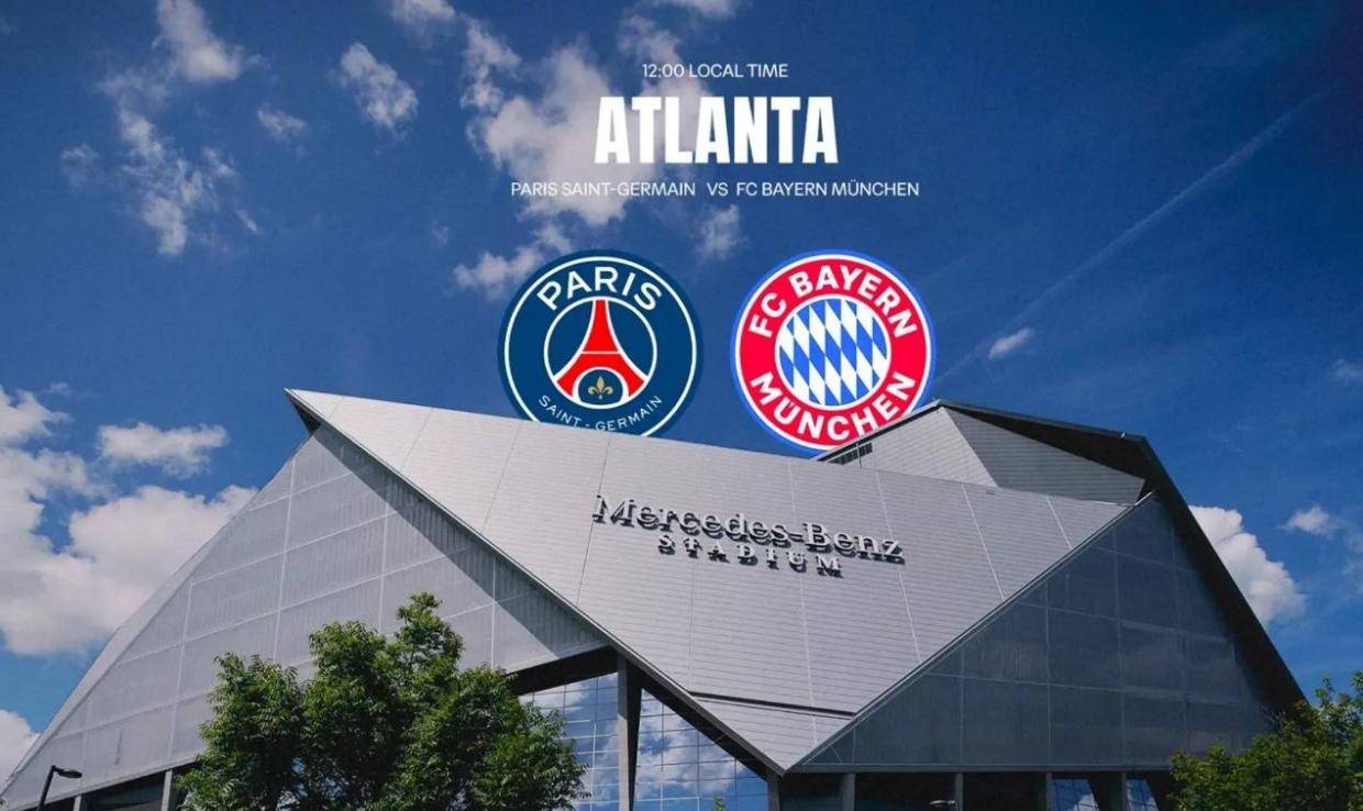 世俱杯8强淘汰赛前瞻（3）：欧冠冠军的复仇之战