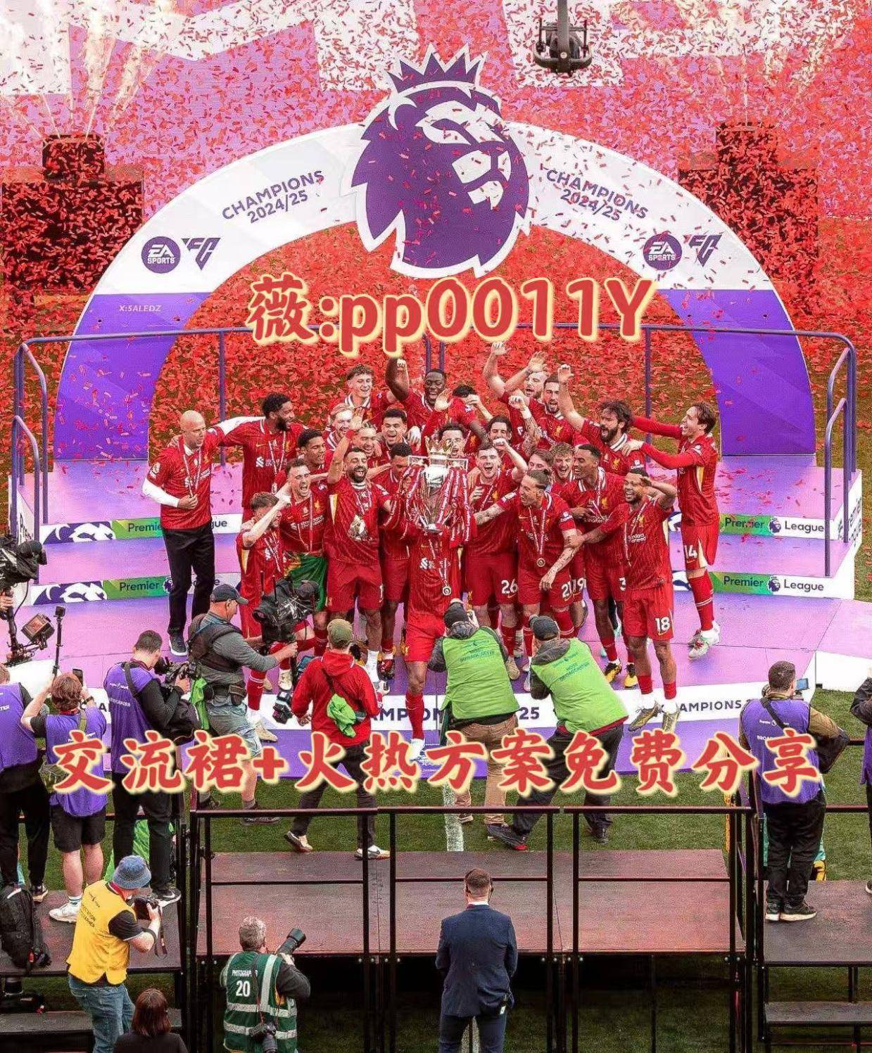 周日015 德甲 门兴格拉德巴赫VS奥格斯堡,个人全面看法!